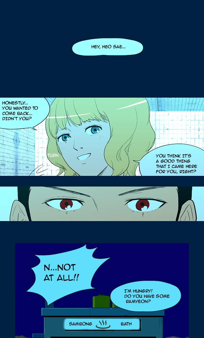 Read God of Bath (en) Manga Online