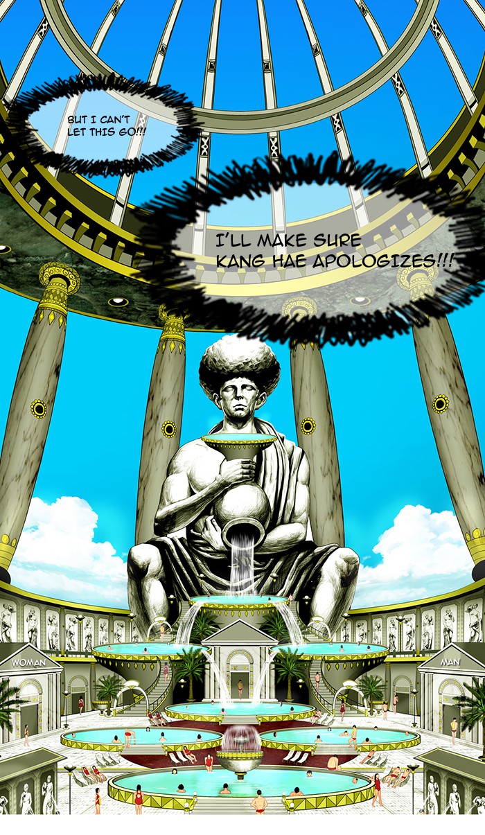 Read God of Bath (en) Manga Online