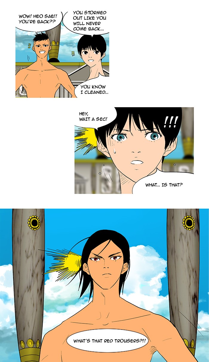 Read God of Bath (en) Manga Online