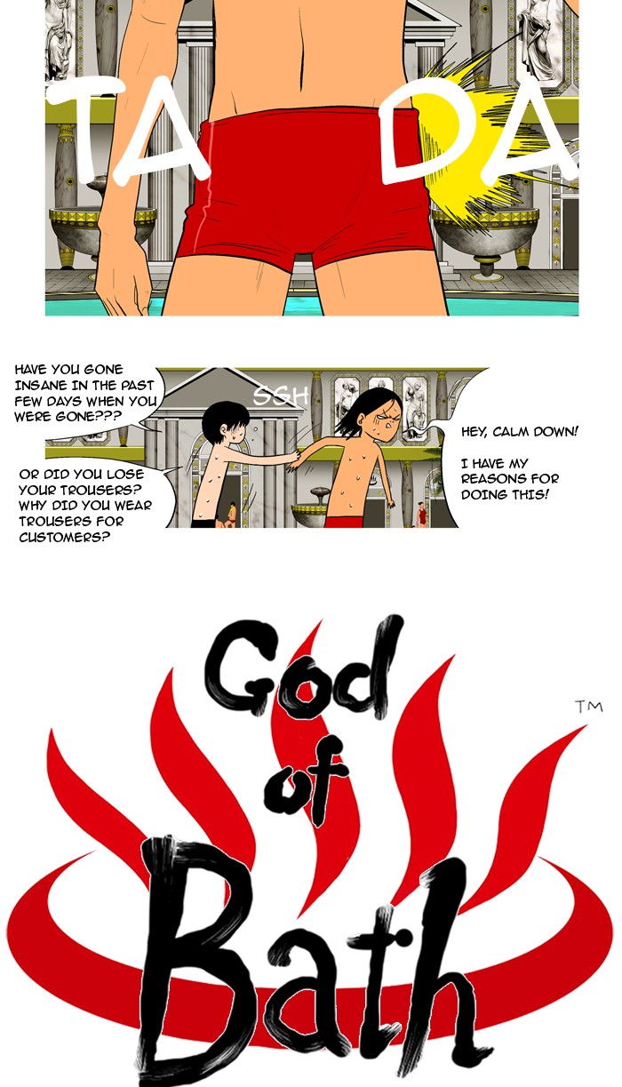 Read God of Bath (en) Manga Online