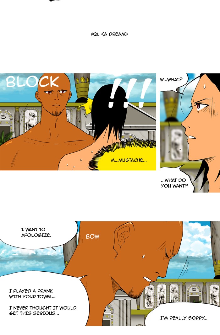Read God of Bath (en) Manga Online