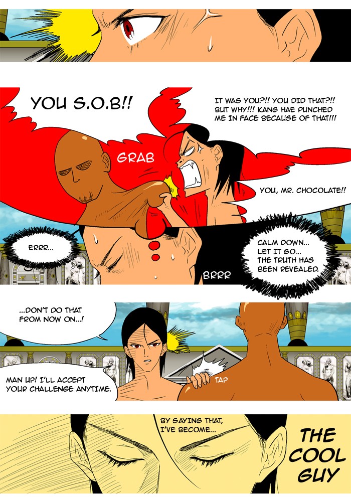 Read God of Bath (en) Manga Online