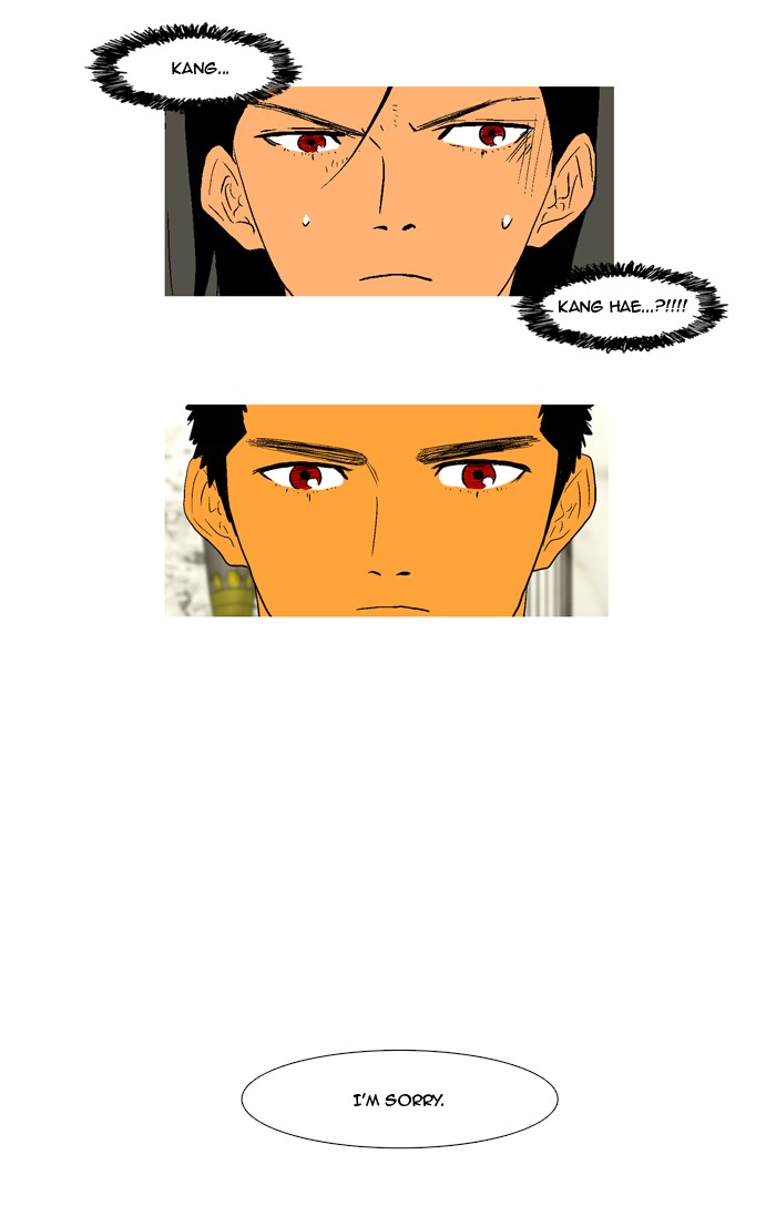 Read God of Bath (en) Manga Online