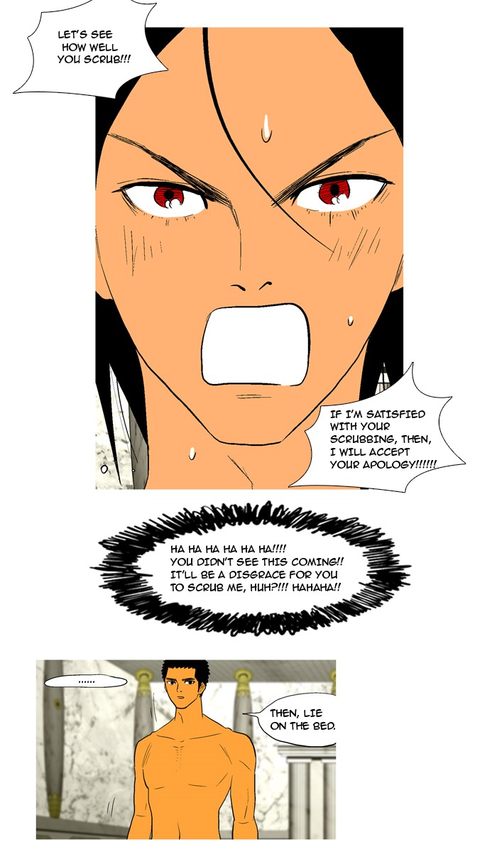 Read God of Bath (en) Manga Online