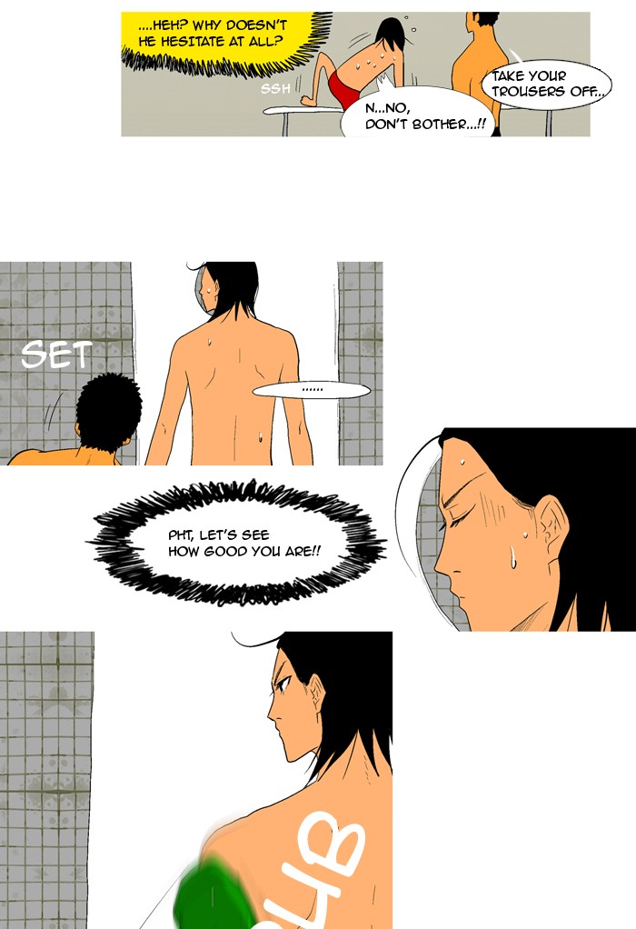 Read God of Bath (en) Manga Online