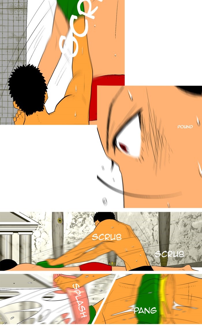 Read God of Bath (en) Manga Online