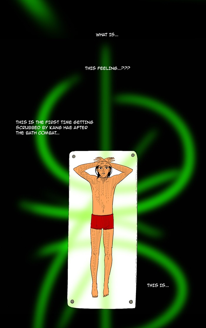 Read God of Bath (en) Manga Online