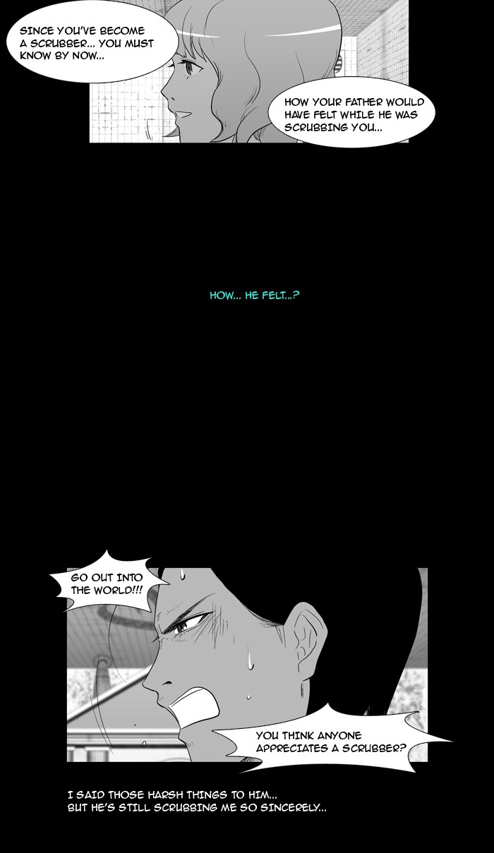 Read God of Bath (en) Manga Online