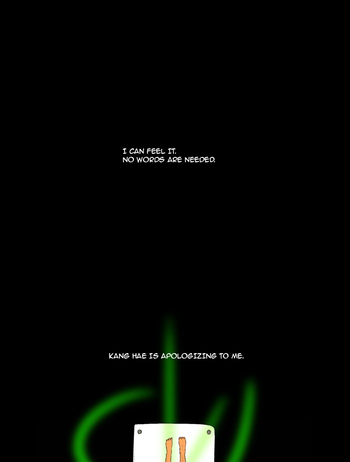 Read God of Bath (en) Manga Online