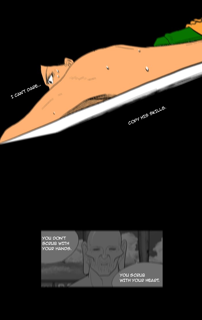 Read God of Bath (en) Manga Online