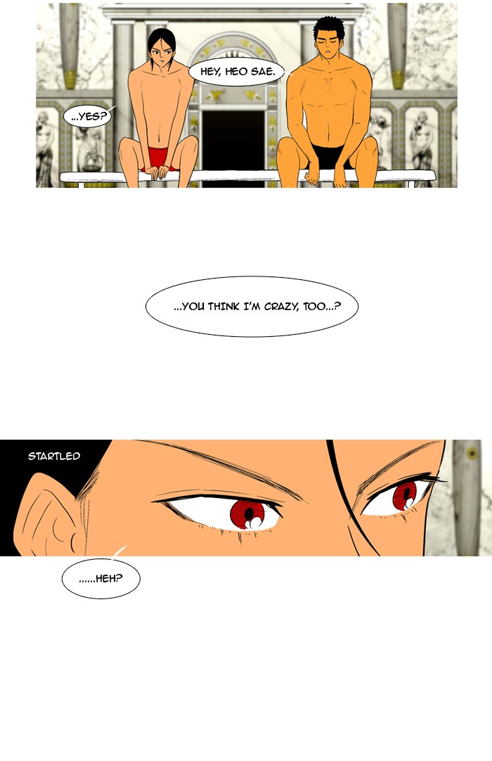 Read God of Bath (en) Manga Online