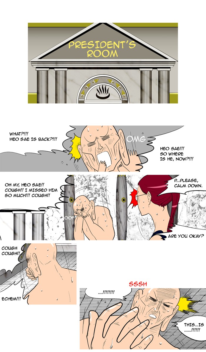 Read God of Bath (en) Manga Online