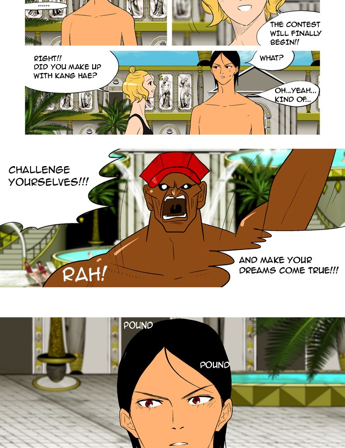 Read God of Bath (en) Manga Online