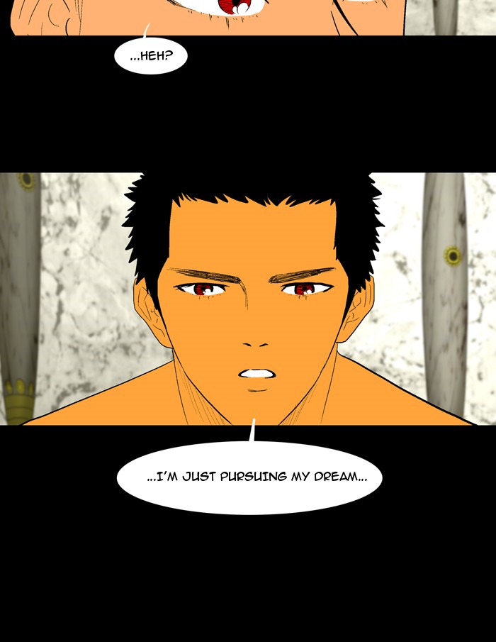 Read God of Bath (en) Manga Online