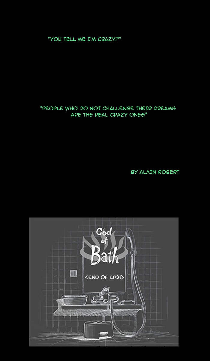 Read God of Bath (en) Manga Online