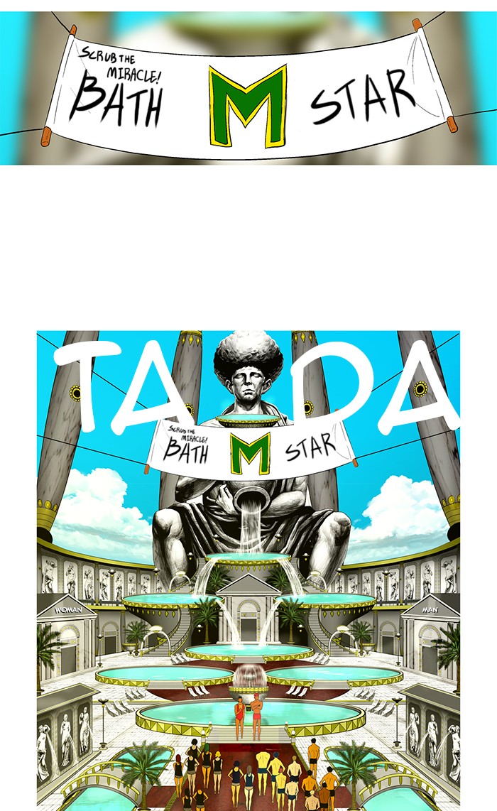 Read God of Bath (en) Manga Online