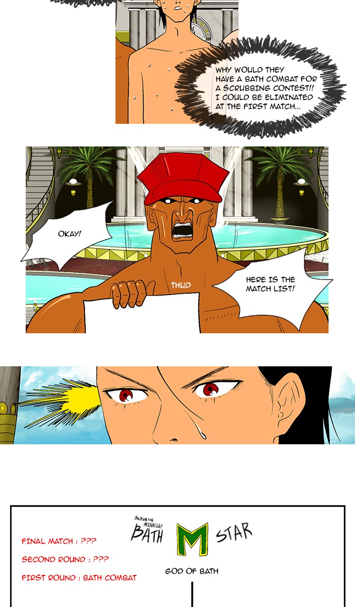 Read God of Bath (en) Manga Online