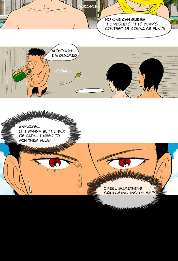 Read God of Bath (en) Manga Online