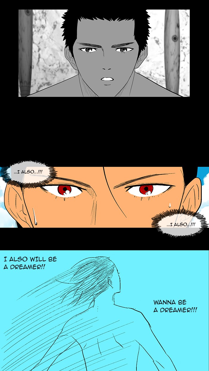 Read God of Bath (en) Manga Online