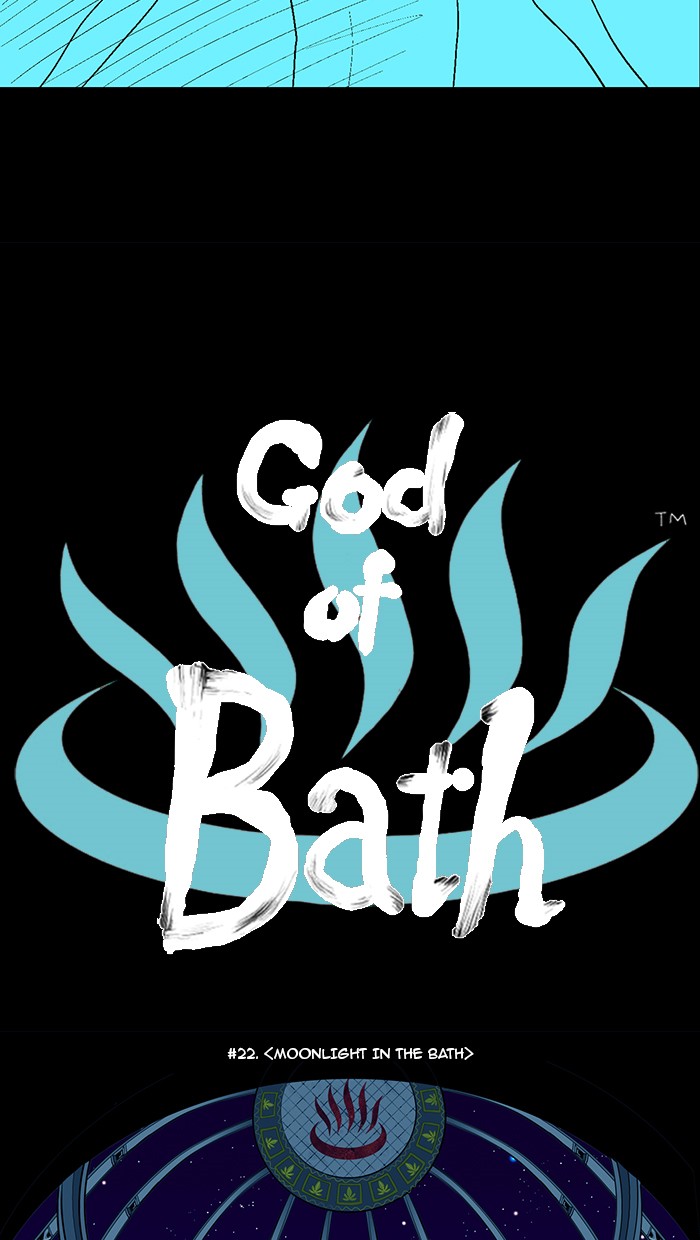Read God of Bath (en) Manga Online