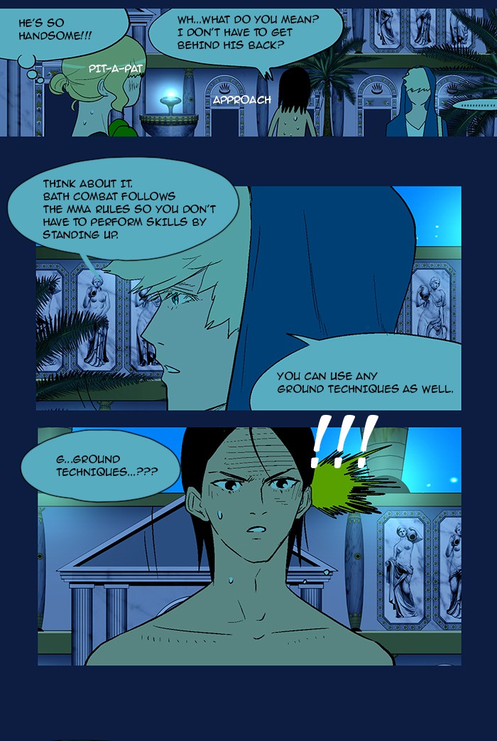 Read God of Bath (en) Manga Online