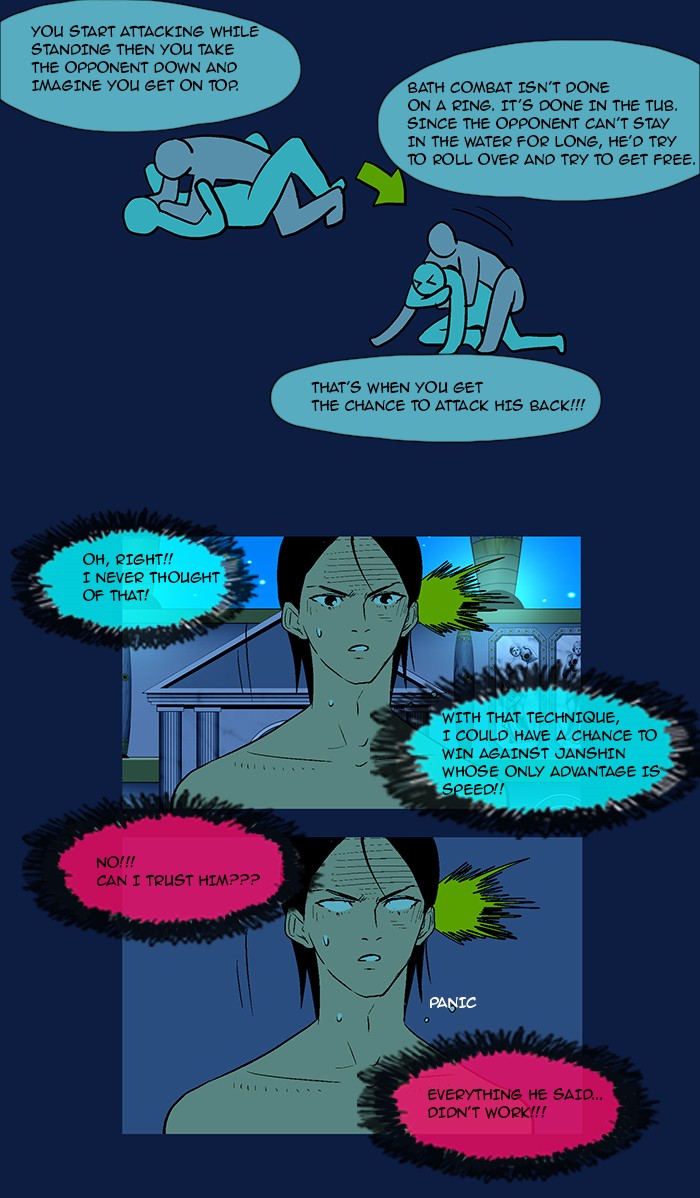 Read God of Bath (en) Manga Online