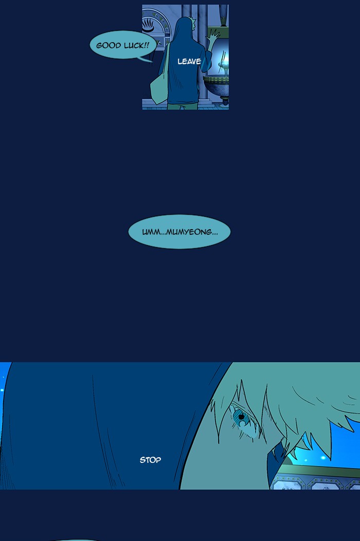 Read God of Bath (en) Manga Online