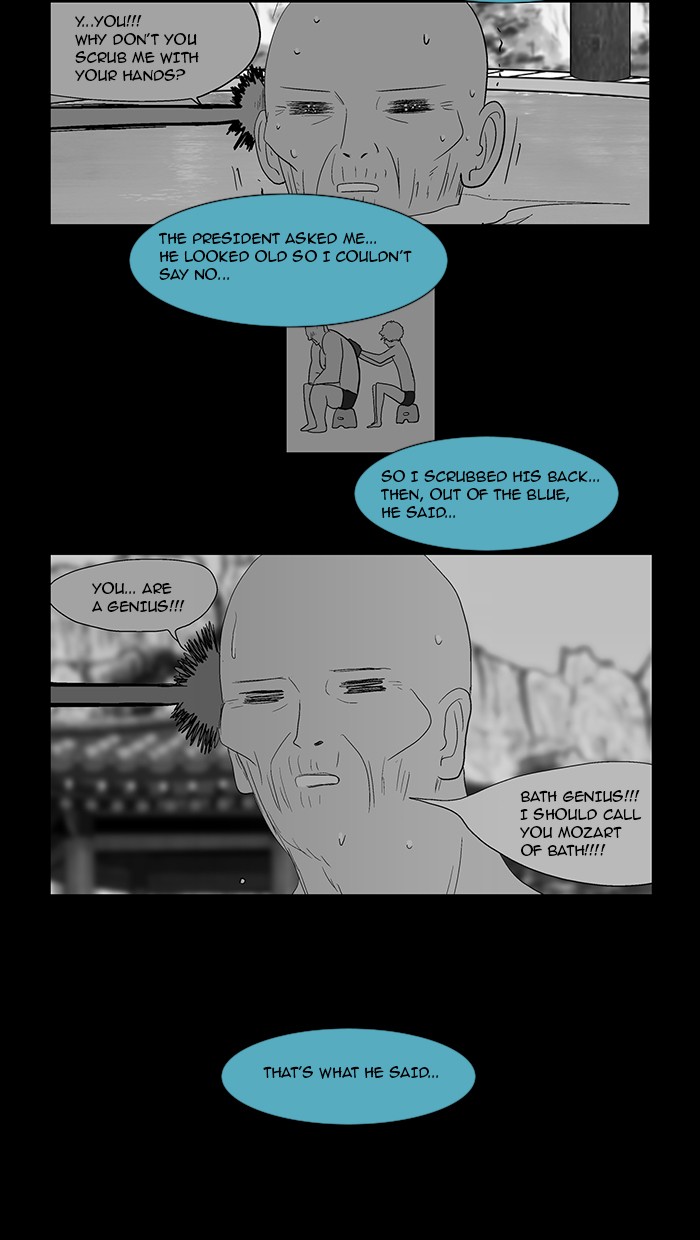 Read God of Bath (en) Manga Online