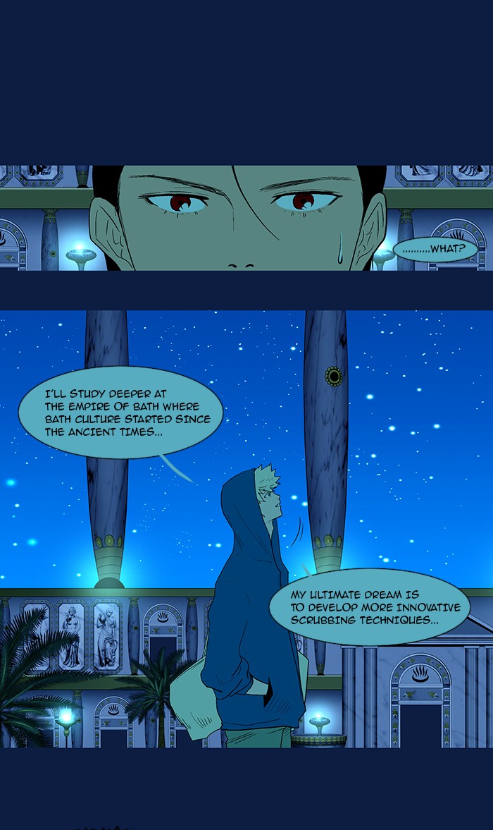 Read God of Bath (en) Manga Online