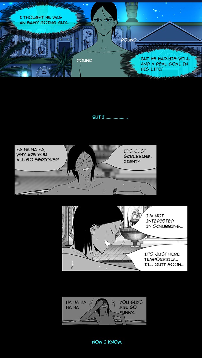 Read God of Bath (en) Manga Online