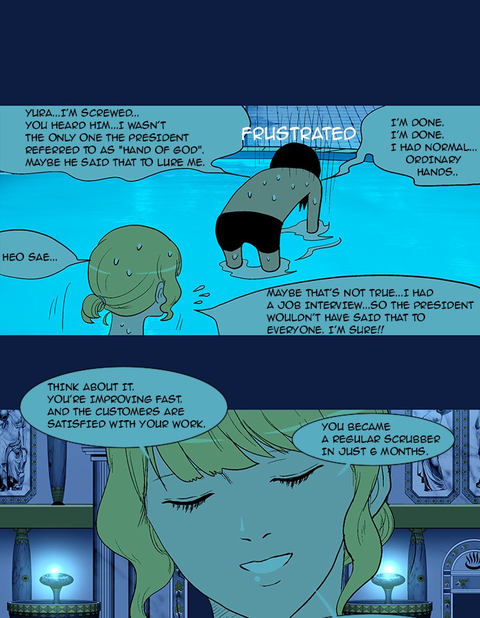 Read God of Bath (en) Manga Online