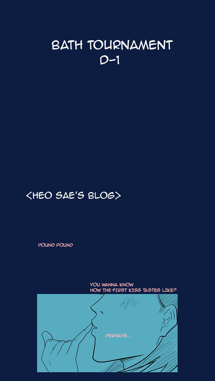 Read God of Bath (en) Manga Online