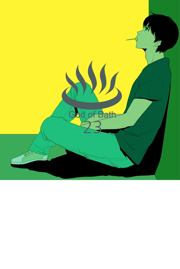 Read God of Bath (en) Manga Online