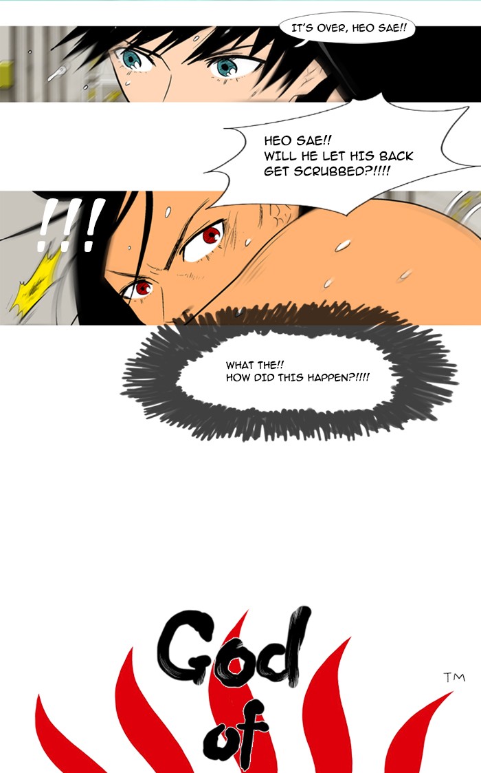 Read God of Bath (en) Manga Online