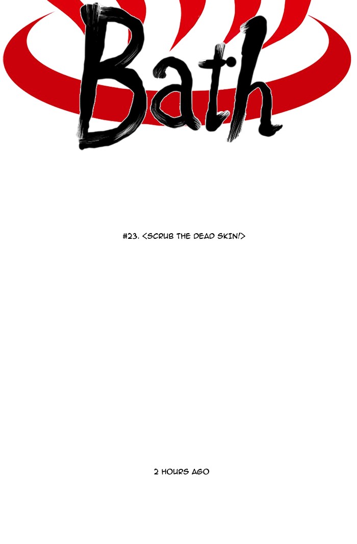 Read God of Bath (en) Manga Online