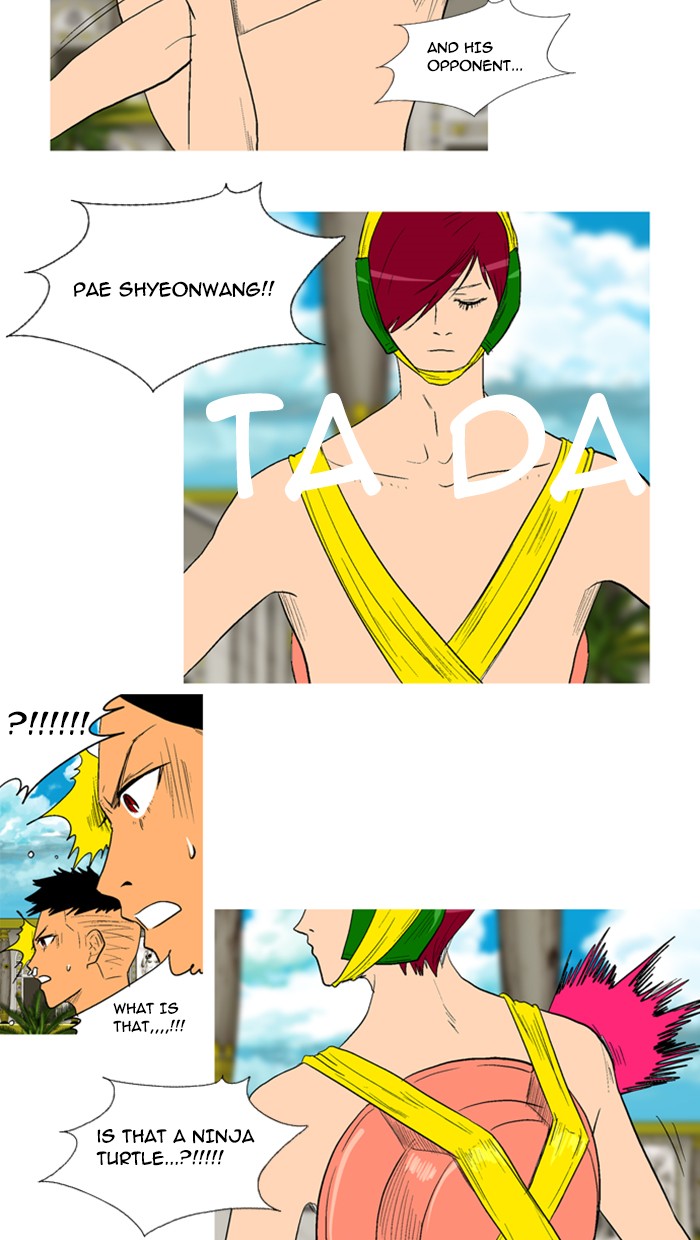 Read God of Bath (en) Manga Online