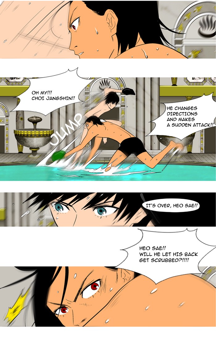 Read God of Bath (en) Manga Online