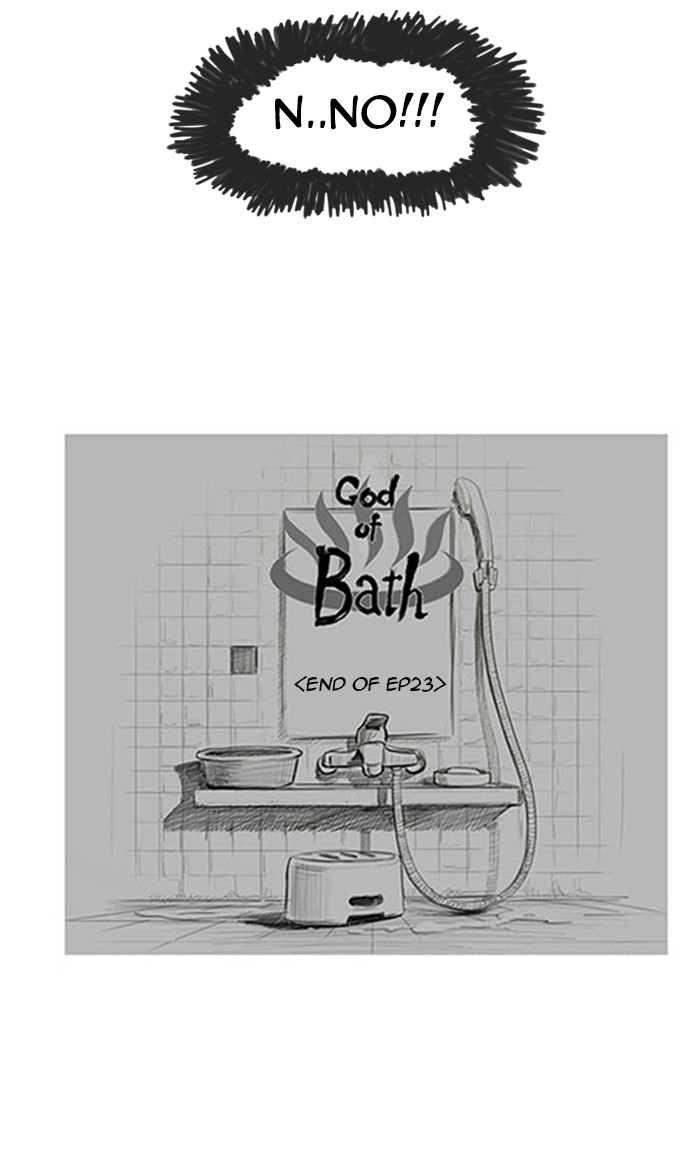 Read God of Bath (en) Manga Online