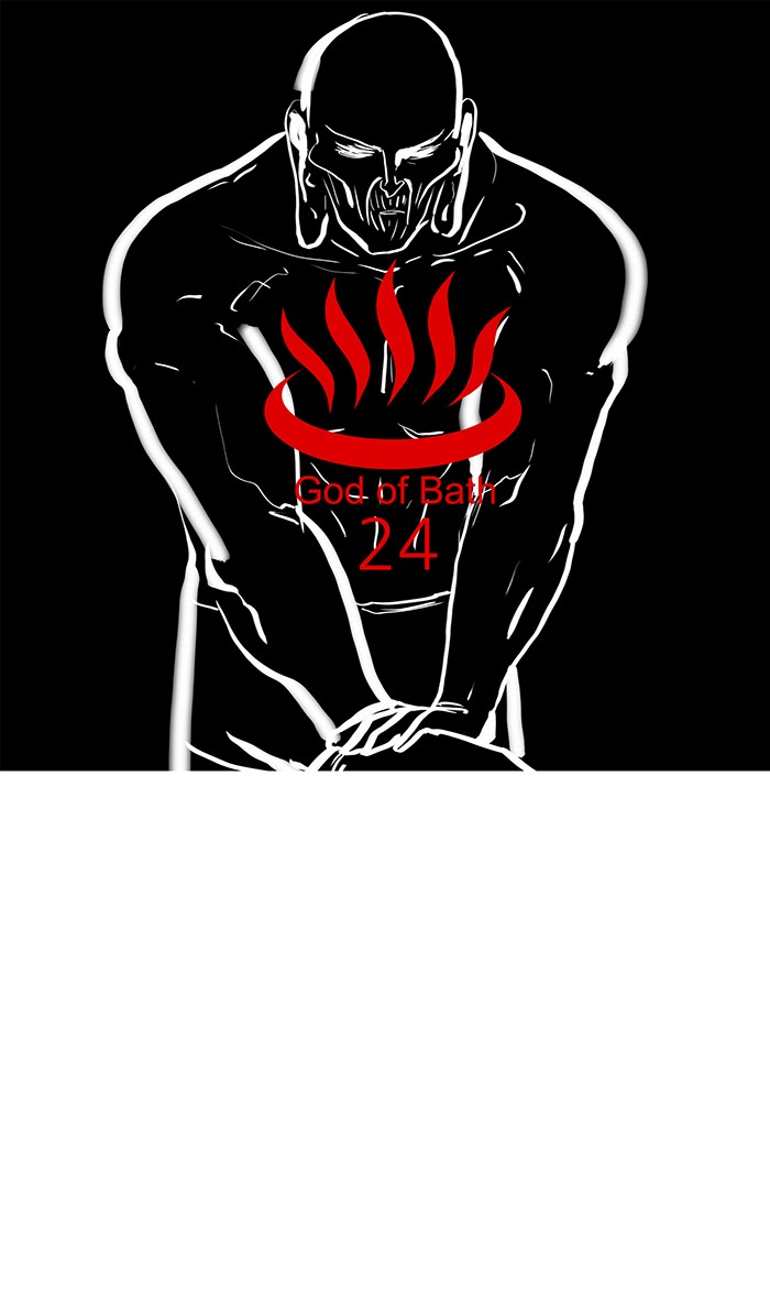 Read God of Bath (en) Manga Online