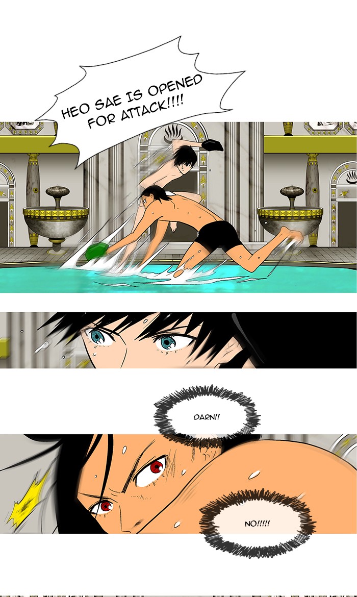 Read God of Bath (en) Manga Online