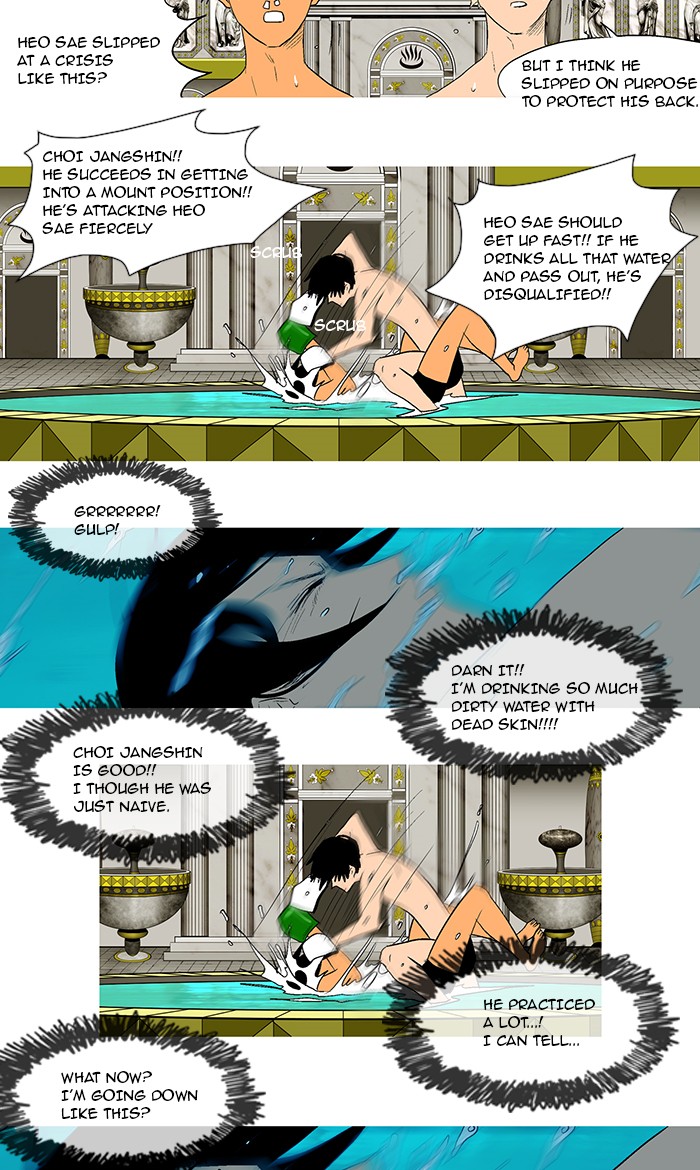 Read God of Bath (en) Manga Online