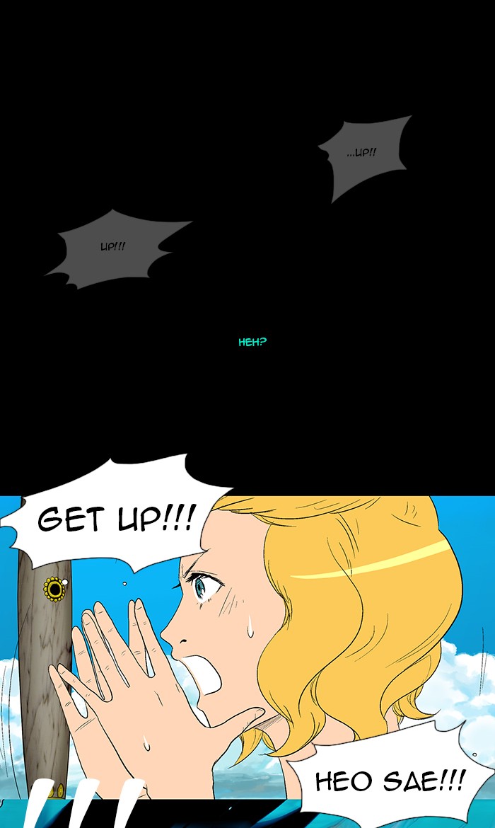 Read God of Bath (en) Manga Online