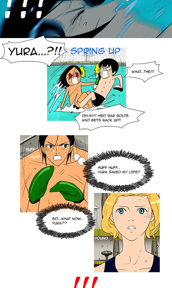 Read God of Bath (en) Manga Online