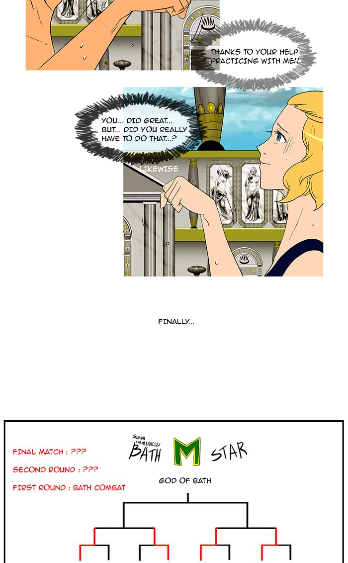 Read God of Bath (en) Manga Online