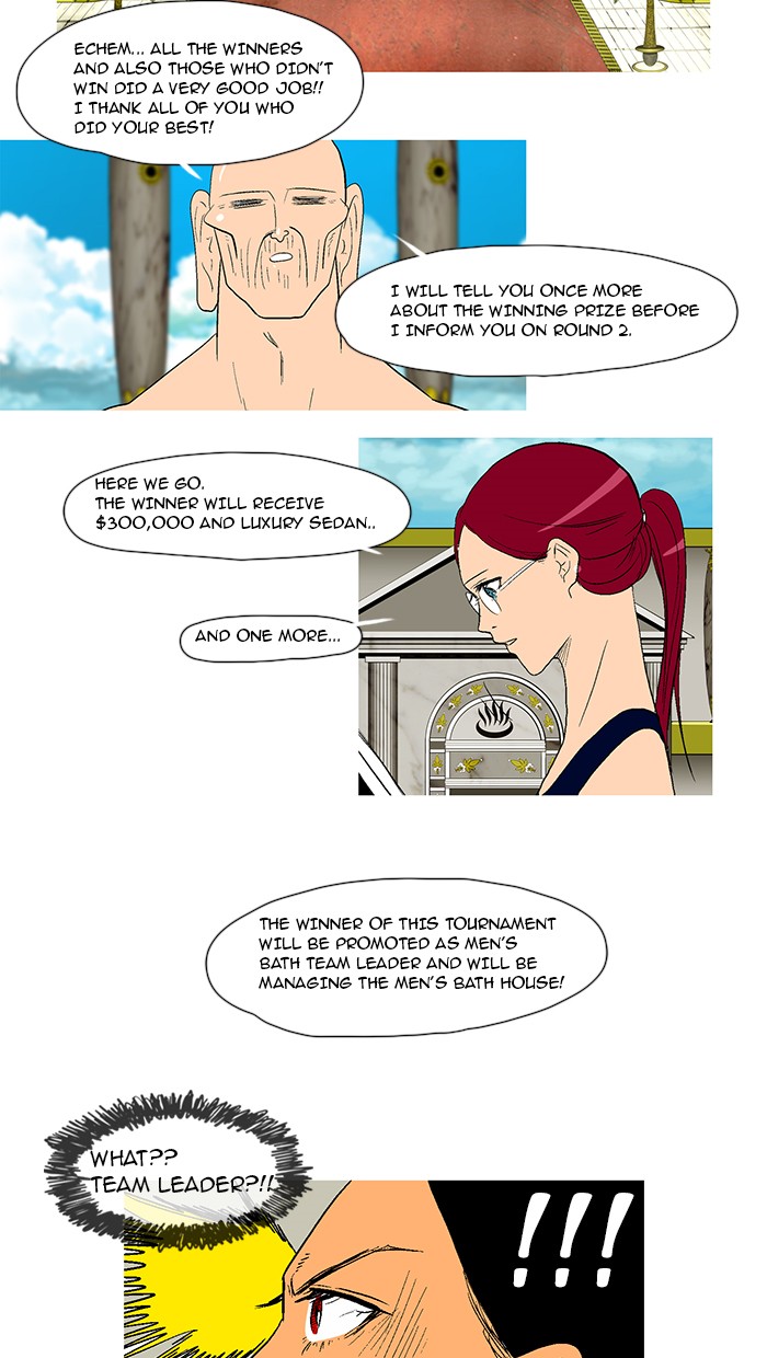 Read God of Bath (en) Manga Online