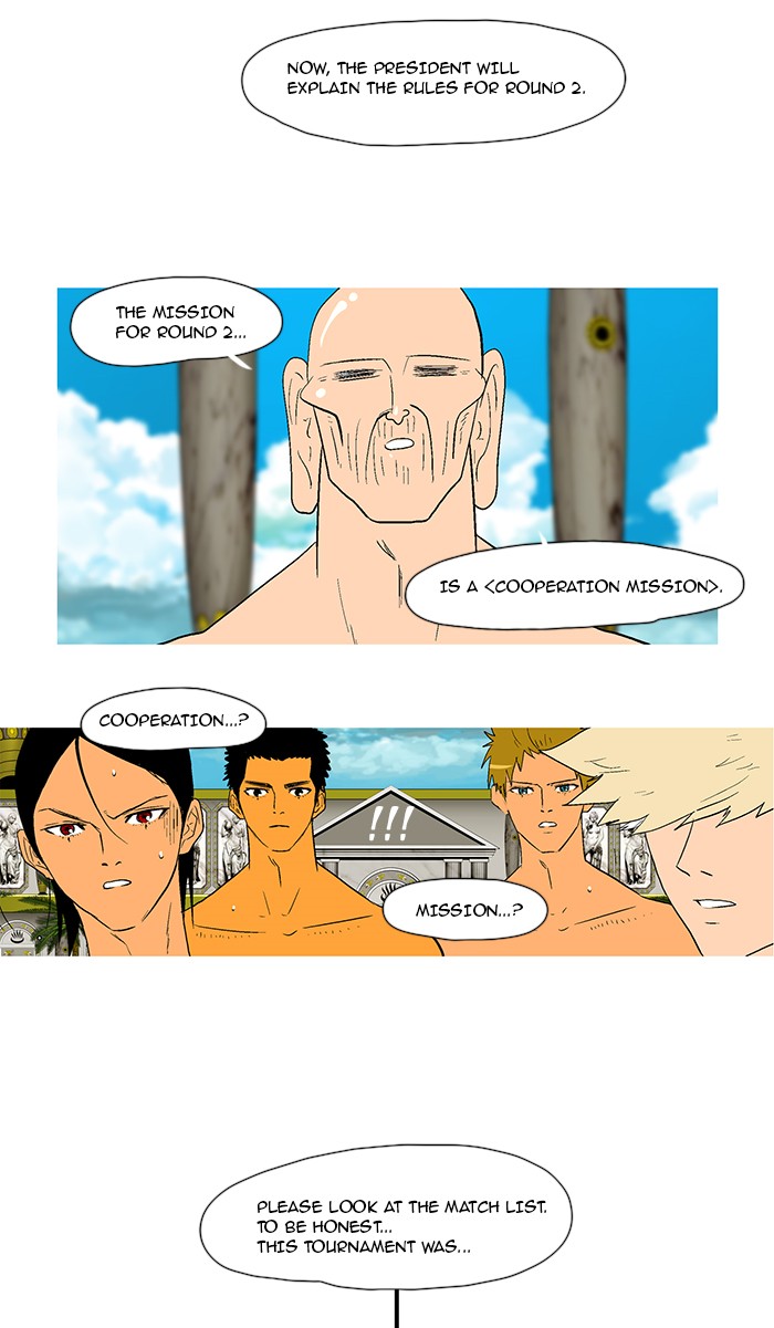 Read God of Bath (en) Manga Online