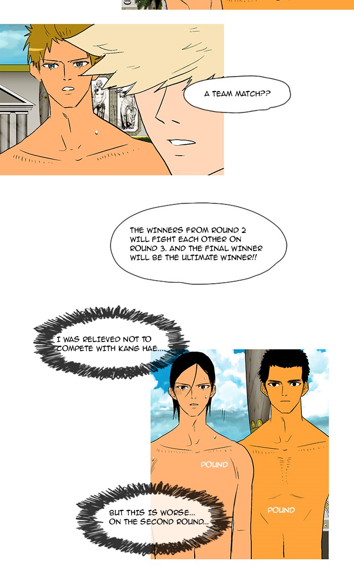 Read God of Bath (en) Manga Online