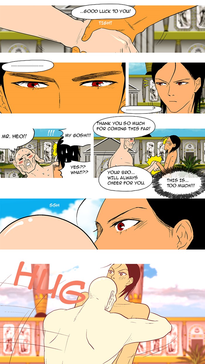 Read God of Bath (en) Manga Online