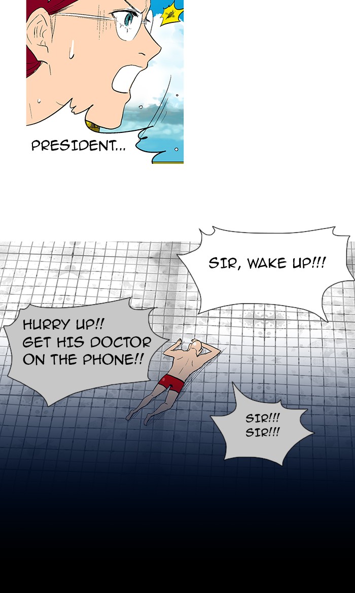 Read God of Bath (en) Manga Online