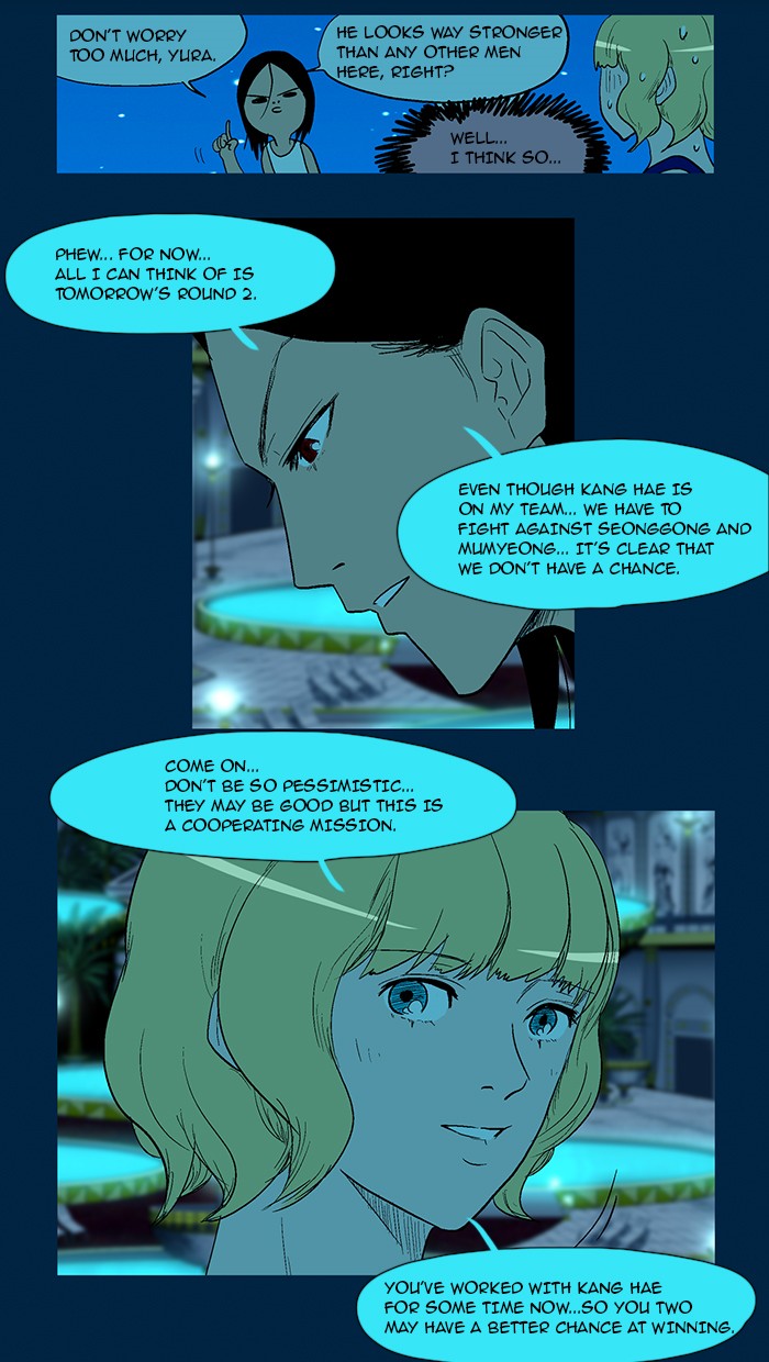 Read God of Bath (en) Manga Online